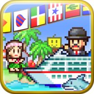 Download World Cruise Story (MOD, unlimited money) 2.2.0 APK for android